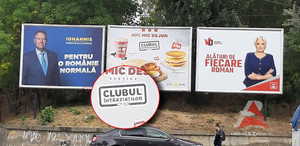 Clubul întârziaților